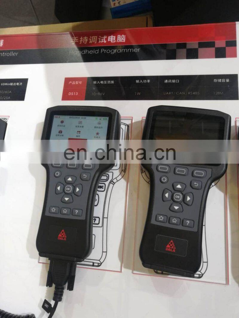 DN programmer to replace Curtis programmer 1313k-4331