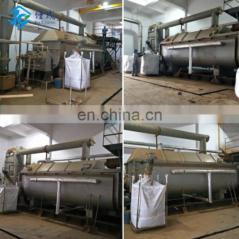 Chinese factory vacuum sludge hollow paddle dryer / paper pulp dryer