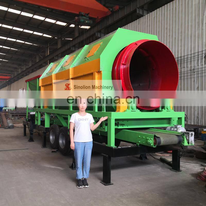 Mobile compost rotary sieve machine for composting plant