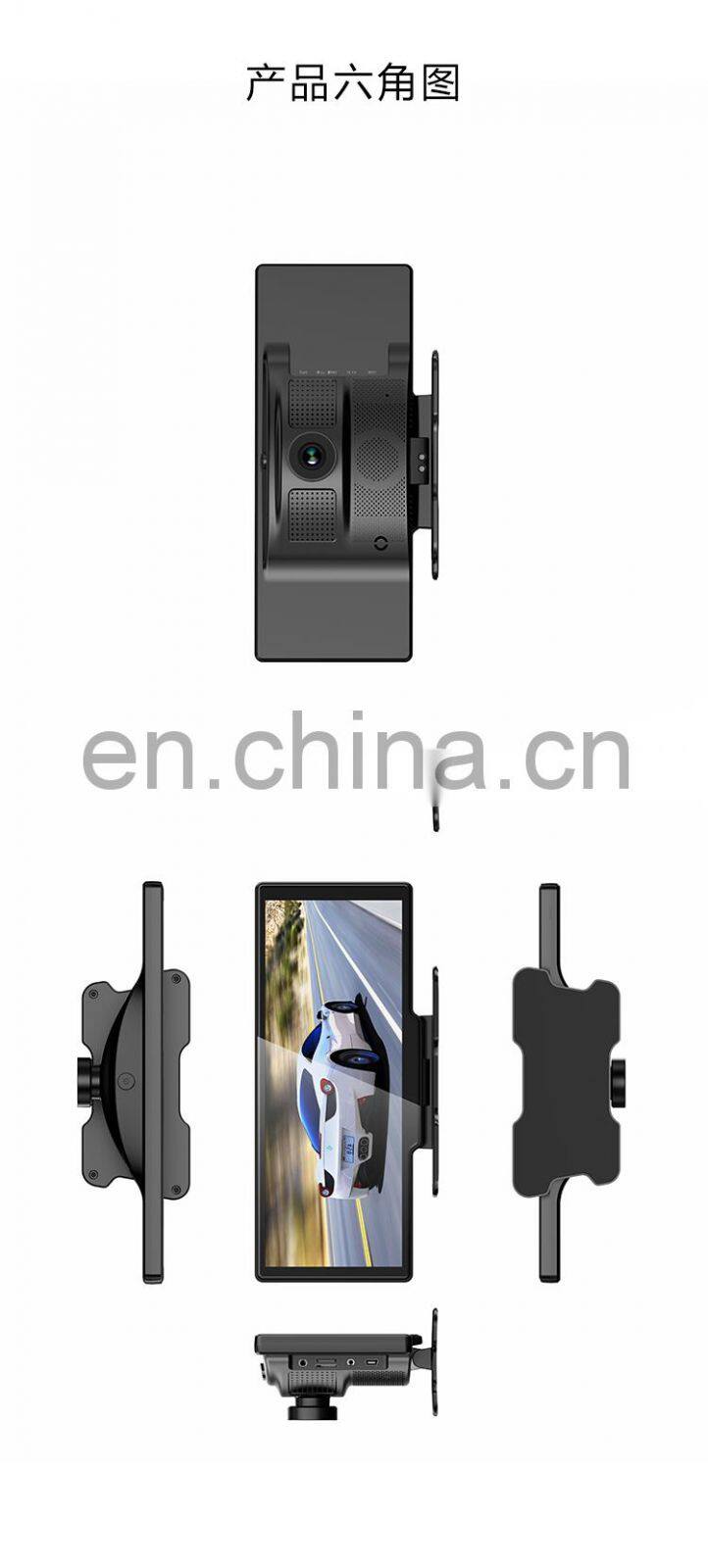 Car Surround Panoramic 4G android system car camera 10.26inch 1080P navigation gps DVR driving recorder with Smart Touch screen