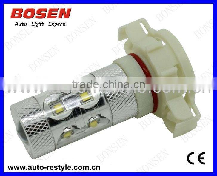 super bright P13W50w cree headlight with projector