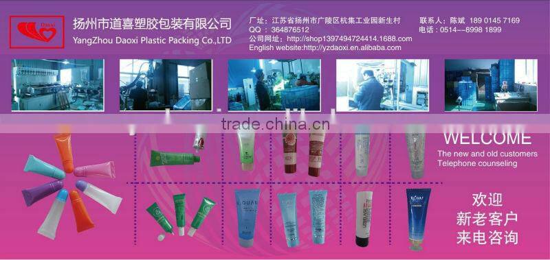 3g Mini Cosmetic Anti-Wrinkle Cream Tube Long Nozzle Plastic Tube Packaging with Screw Cap