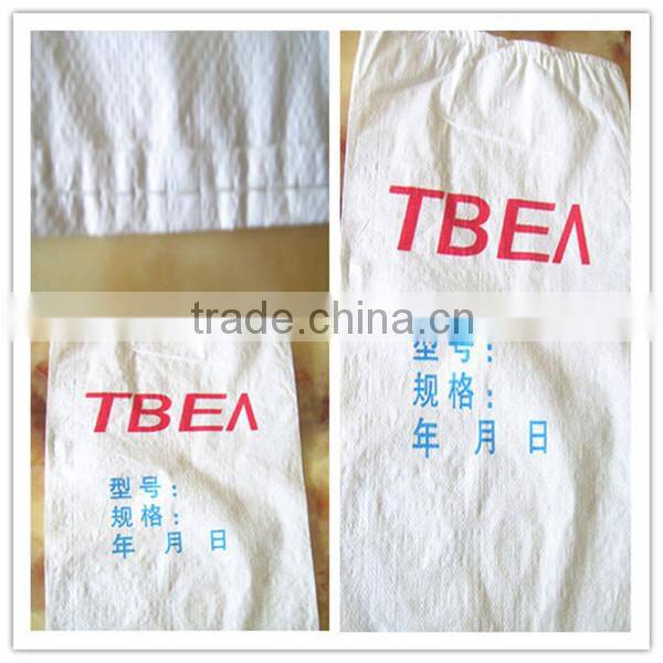 alibaba Manufacturer laminated pp woven bag/fertilizer bag