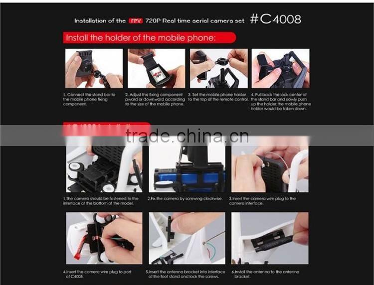 720P 2 MP C4008 Camera for MJX quadcopter X101,X102,X103,X104,X600