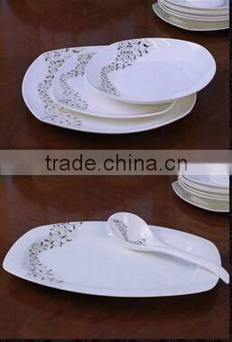 56 pcs dinner dishes low price