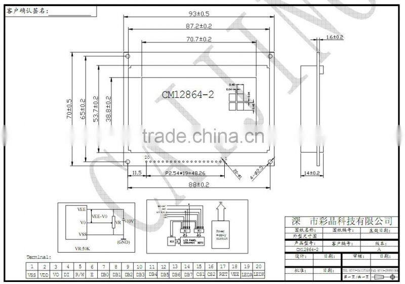 128x64 STN graphical LCM with ks0108 controller and LED backlight
