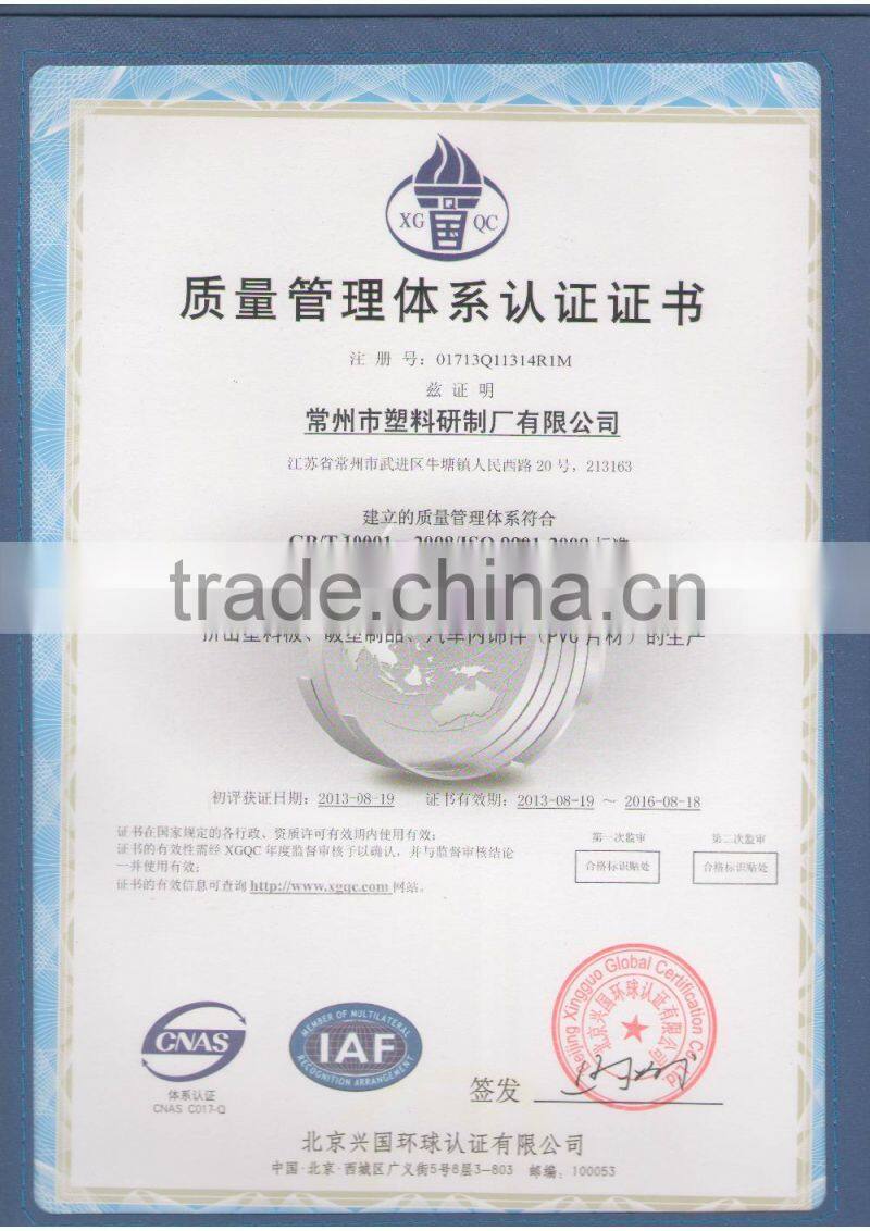 2mm Cold Resistance Glossy ABS Sheet