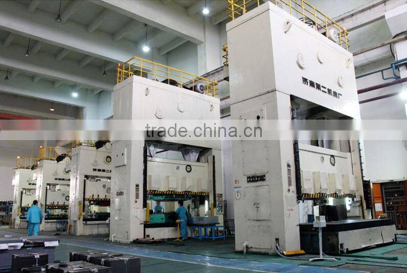 45cm Ku Dish Antenna Small Satellite Dish