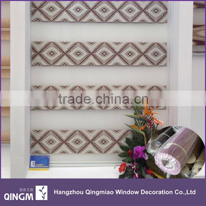 Competitive Price Window Proof Jacquard Fabric For Roller Blinds