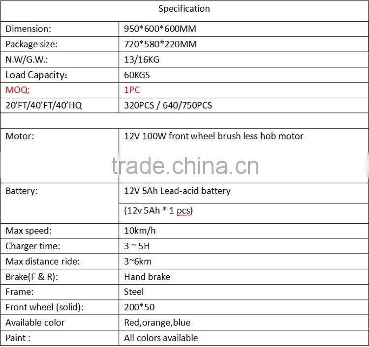 new Design 3 wheel electric scooter for kids