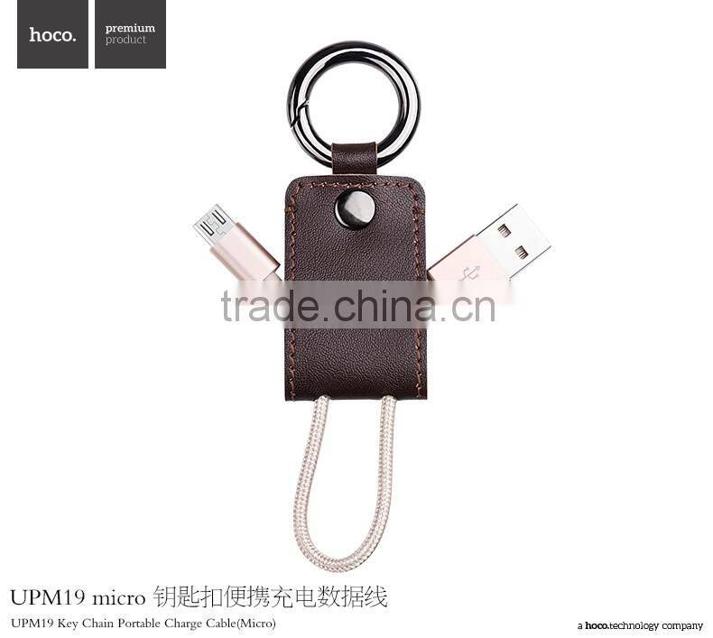 HOCO PU Leather UPM19 Key Chain Portable Charger Cable for Samsung S7 edge HTC xiaomi Huawei Micro USB Sync Data Cable MT-5745