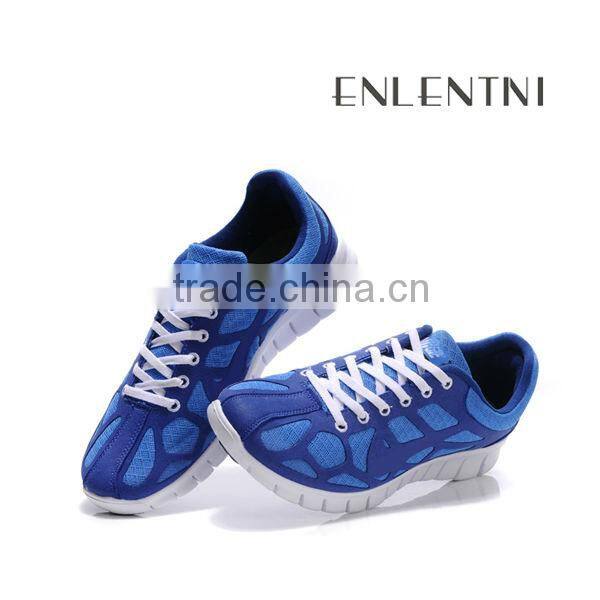 Cool china Sports shoes for men