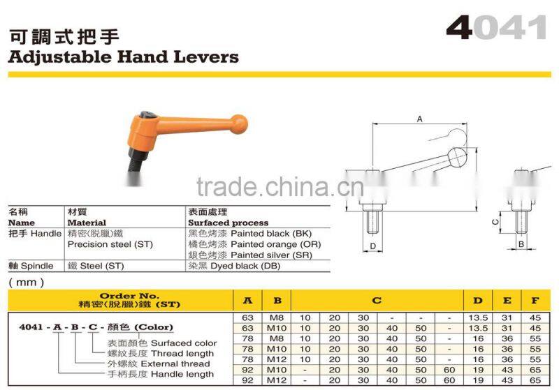 For Vertical or Woodworking Lathes Steel Adjustable Hand lever