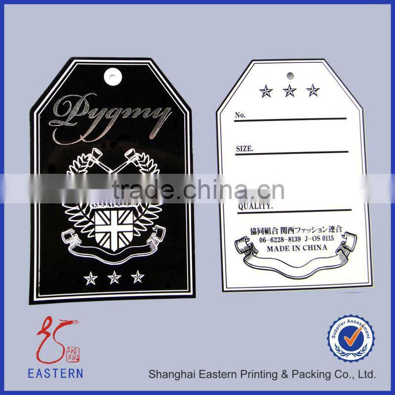 Customed Garment Tag