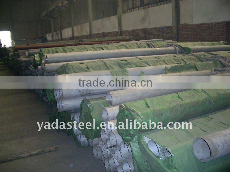 304 stainless steel pipe/tube