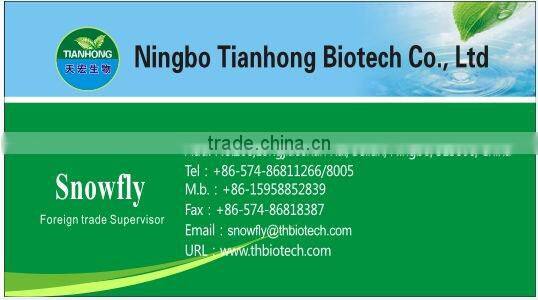 Natural Bilberry Extract of high quality Anthocyanidin 25%