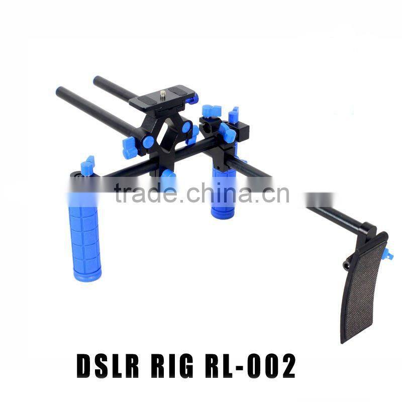 Bracket for camera DSLR Shoulder Rig RL-00 II Set