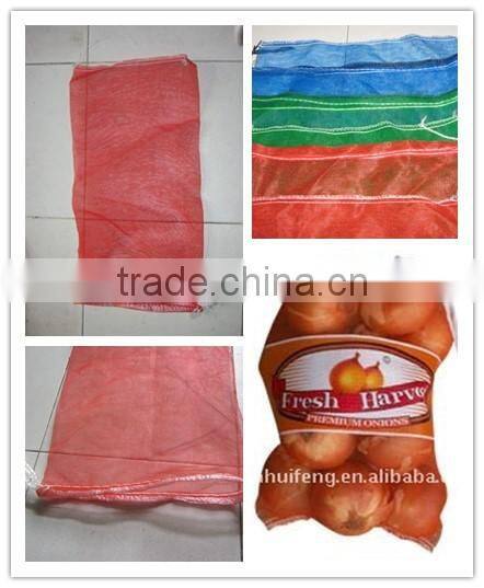 Fresh Fruit Packaging Mesh Bag