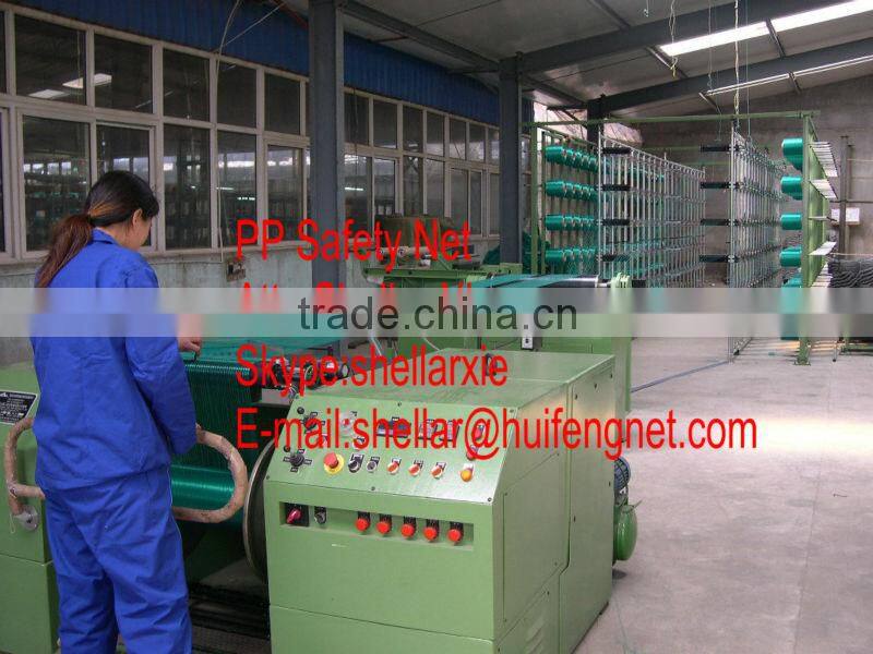 PP High strength Safety Net