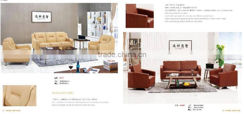 Europe style luxury sofa chair made in China