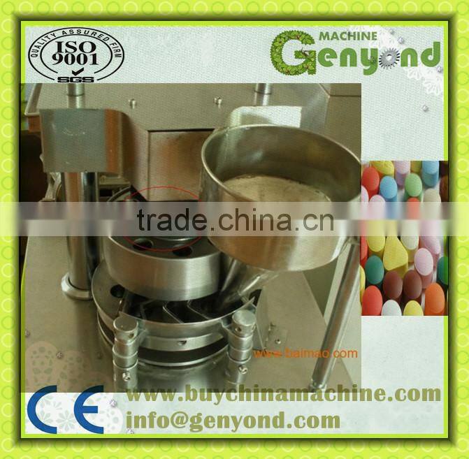 dish washing block machine