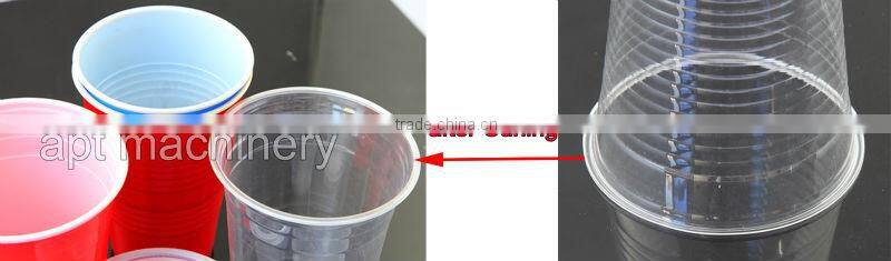 Automatic Plastic Glass Rim Curling Machine