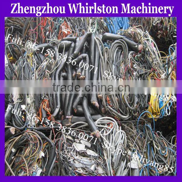 Waste copper wire recycling machine