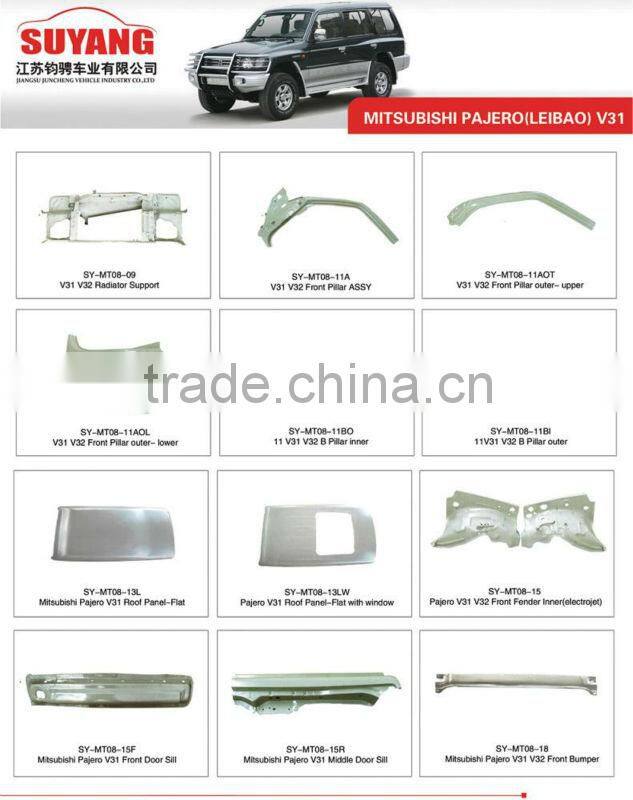 Replacement ISUZU FTR Front Door Auto Body Metal Parts