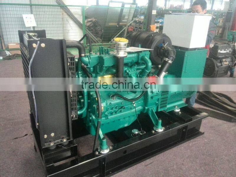 75kva China Supplier electric generator diesel
