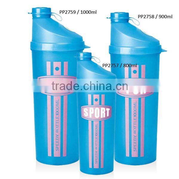 2013 new design 800ml/26oz OEM promotional plastic cup with lid