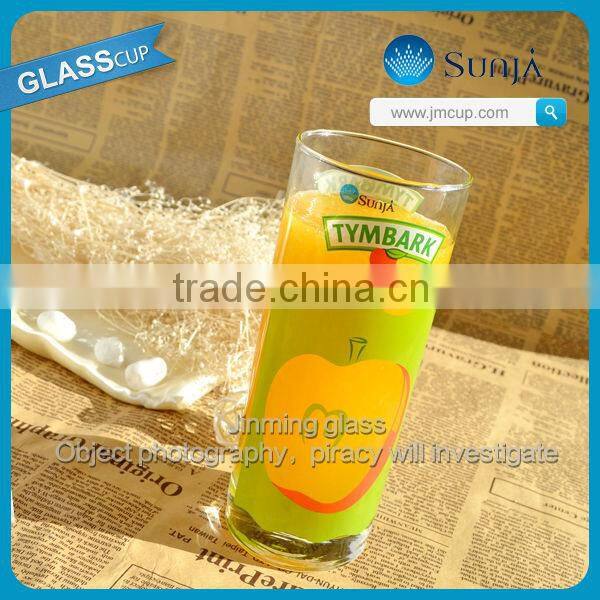 Tymbark juice fruit cups juice cup