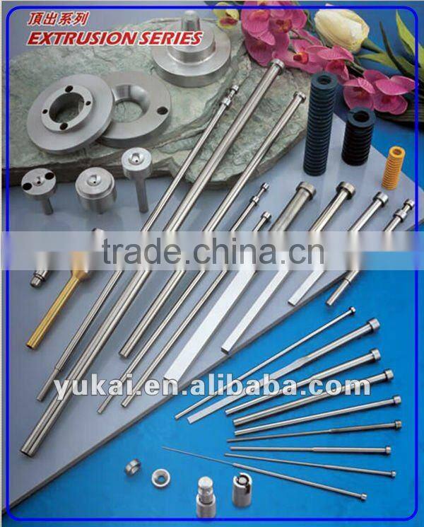 High quality Core Pins/Center Pins for mold