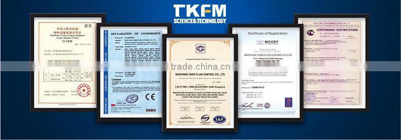 2015 heat exchang station pipeline use stainless steel 4 inch ball valve