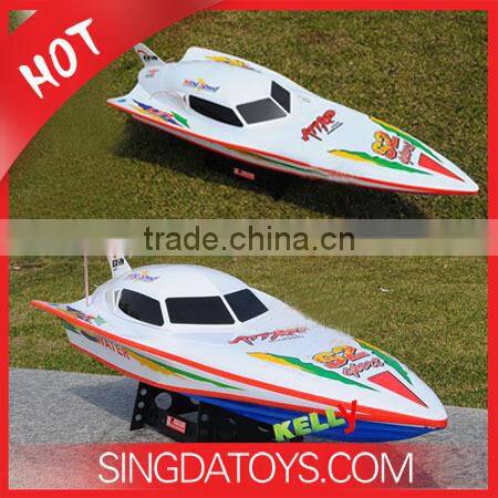 Large Size 73cm EP-Made-of High Speed Double Horse RC Boat 7000