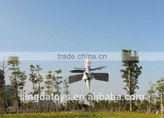 New Arriving!FX091 Infrared RC Induction Satellite rc helicopter