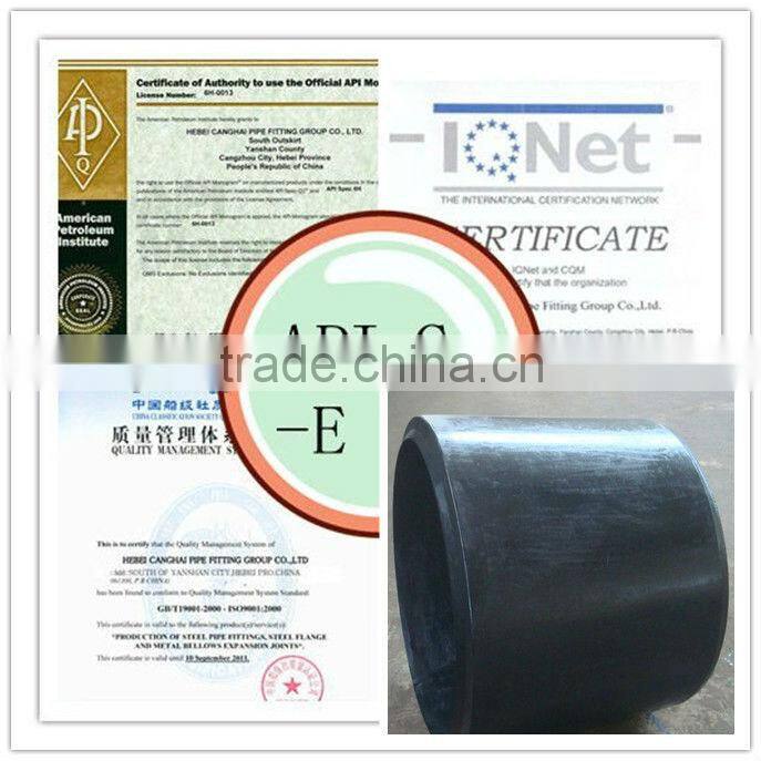 shijiazhuang pipe fittings manufacturer concentric reducer