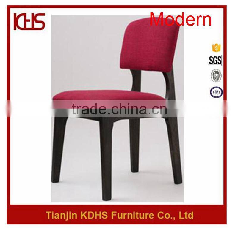 Popular Back Support Cushions Price Leisure Chair