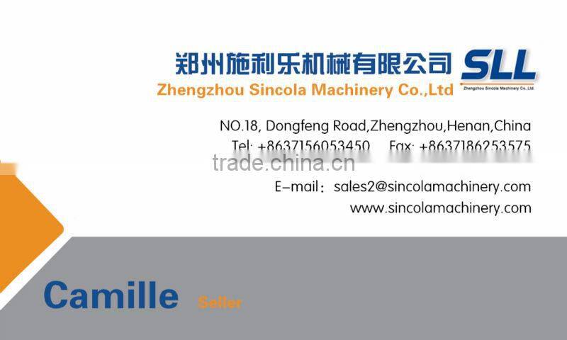 SINCOLA manufacturer Blending machine powder
