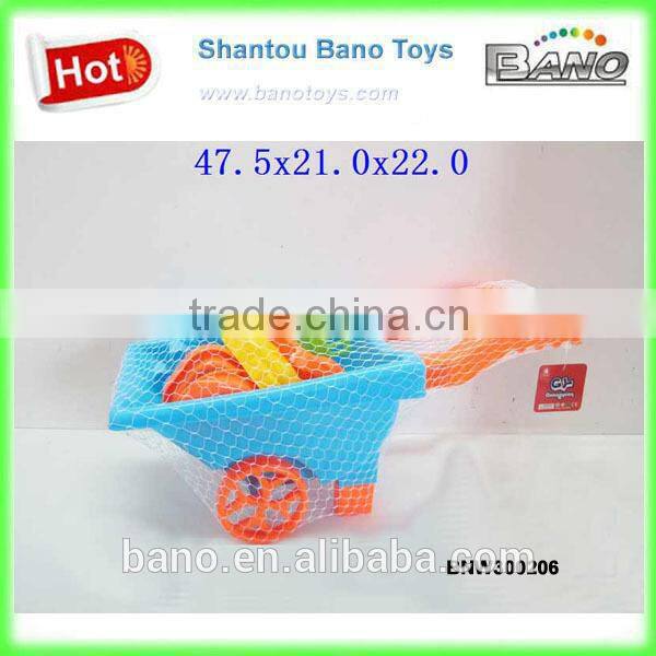 Summer Beach Toy Set Funny Beach Toys 6pcs BNW300207