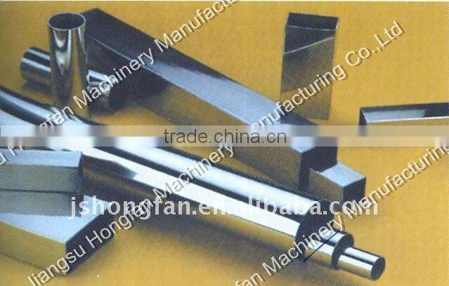 Single-head automatic hydraulic metal pipe and tube shrinking machine