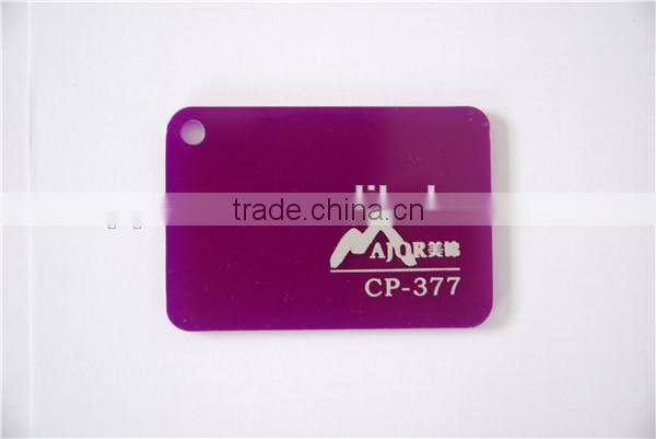 zhejiang factory plexiglass / acrylic sheet recycling pmma