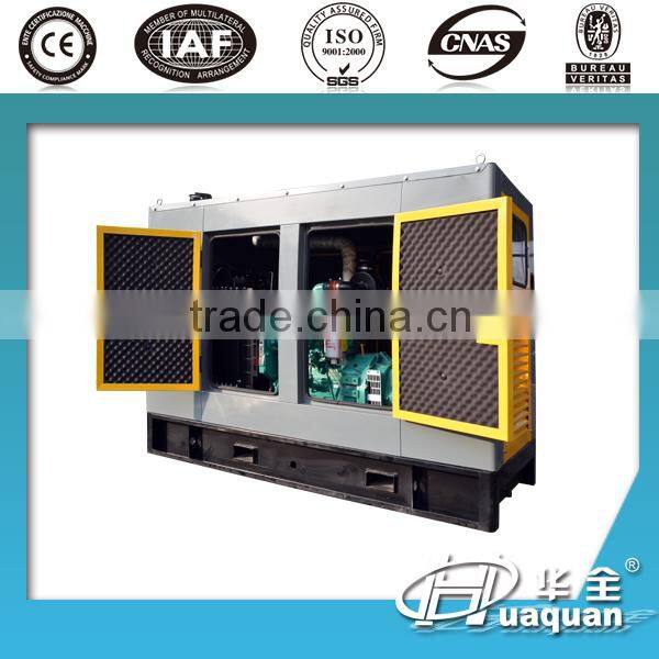 Famous brand !!! silent diesel generator set