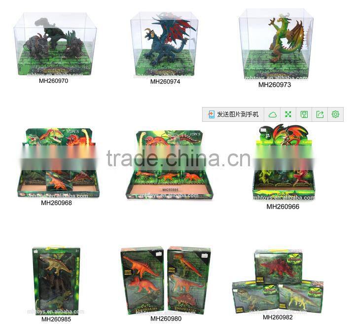 plastic eductional self-assembly dinosaur toys set
