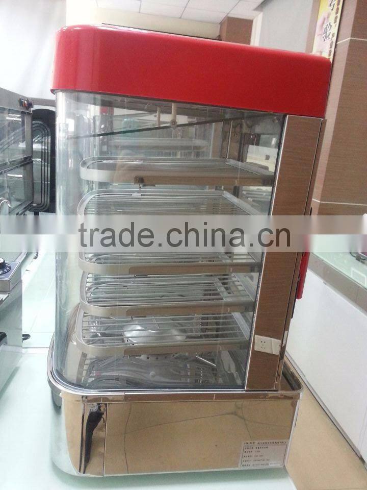 food steamer LC-5A
