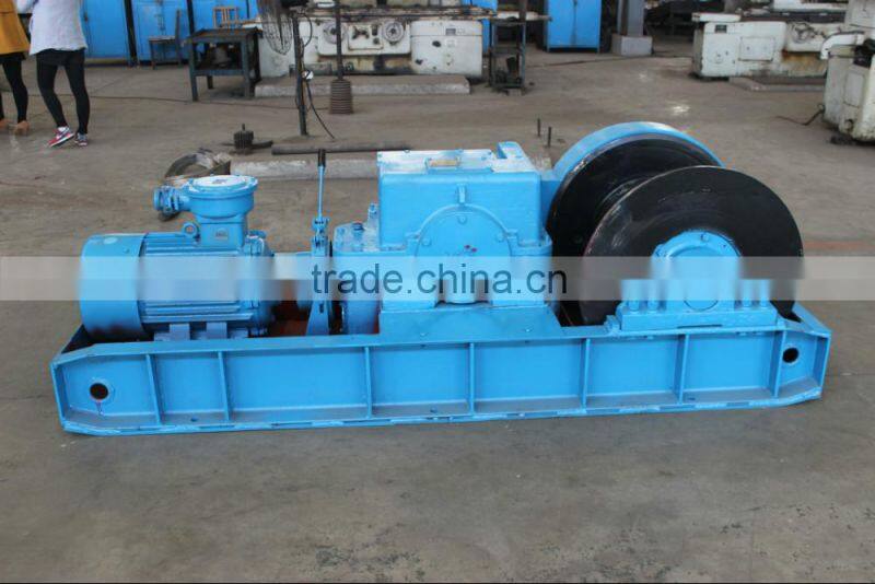 electric 20 ton prop-pulling winch underground mining winch