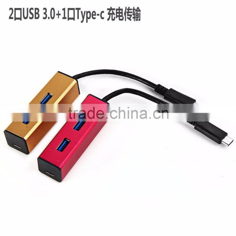 2 in 1 USB 3.1HUB Type-C to 2 Ports USB 3.0 & 1 USB 3.1 Type-C Charging / Data HUB Adapter for MacBook