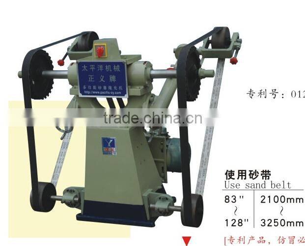 Belt sanding polishing machine