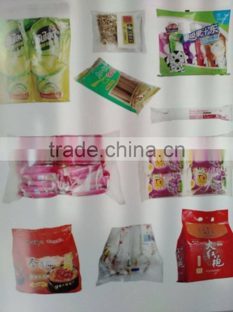 Ham sausage pillow packing machine