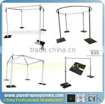 RK New products pipe and drape wedding backdrop for wedding decoration