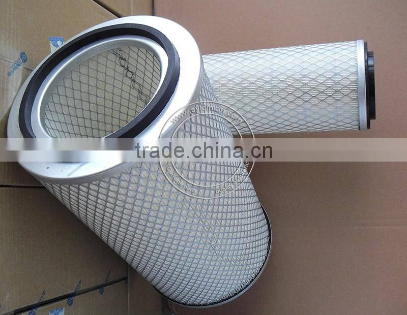 Air filter AF25268 AF25269 11096B-020 11096B-030